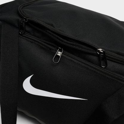 Nike Brasilia 9.5 Training Extra Small Duffel Bag (25L) - Black