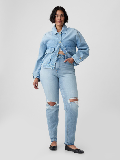 High Rise Cheeky Straight Jeans - Medium vintage destroy