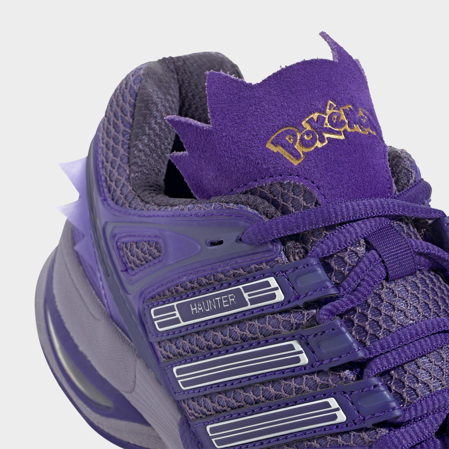 Girls' Big Kids' adidas x Liberty London Adistar Control 5 Casual Shoes - Purple/Energy Ink/Magic Lilac - Detail shot