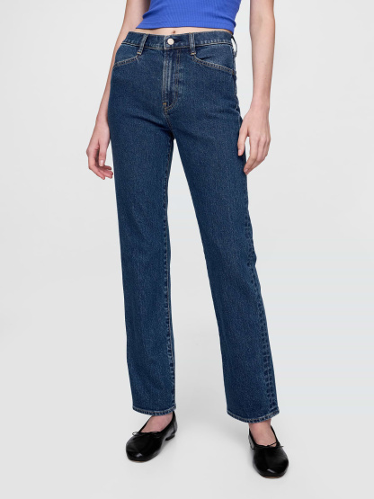 High Rise '90s Slim Straight Jeans - Dark indigo