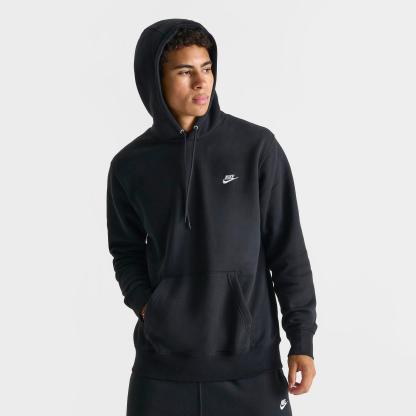 Men's Nithtke Club Fleece Premium Embroidered Pullover Hoodie - Part 2 - Black/Black/White