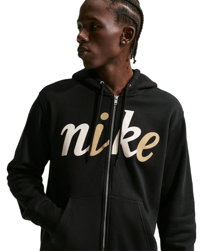 Nike Men's Fleece Full-Zip Sweatshirt - Black/ Sail