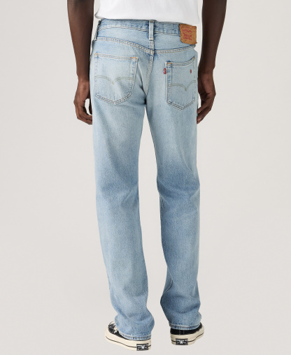 Levi's Men's 501 Straight-Fit Button Fly Stretch Jeans - Fix the car