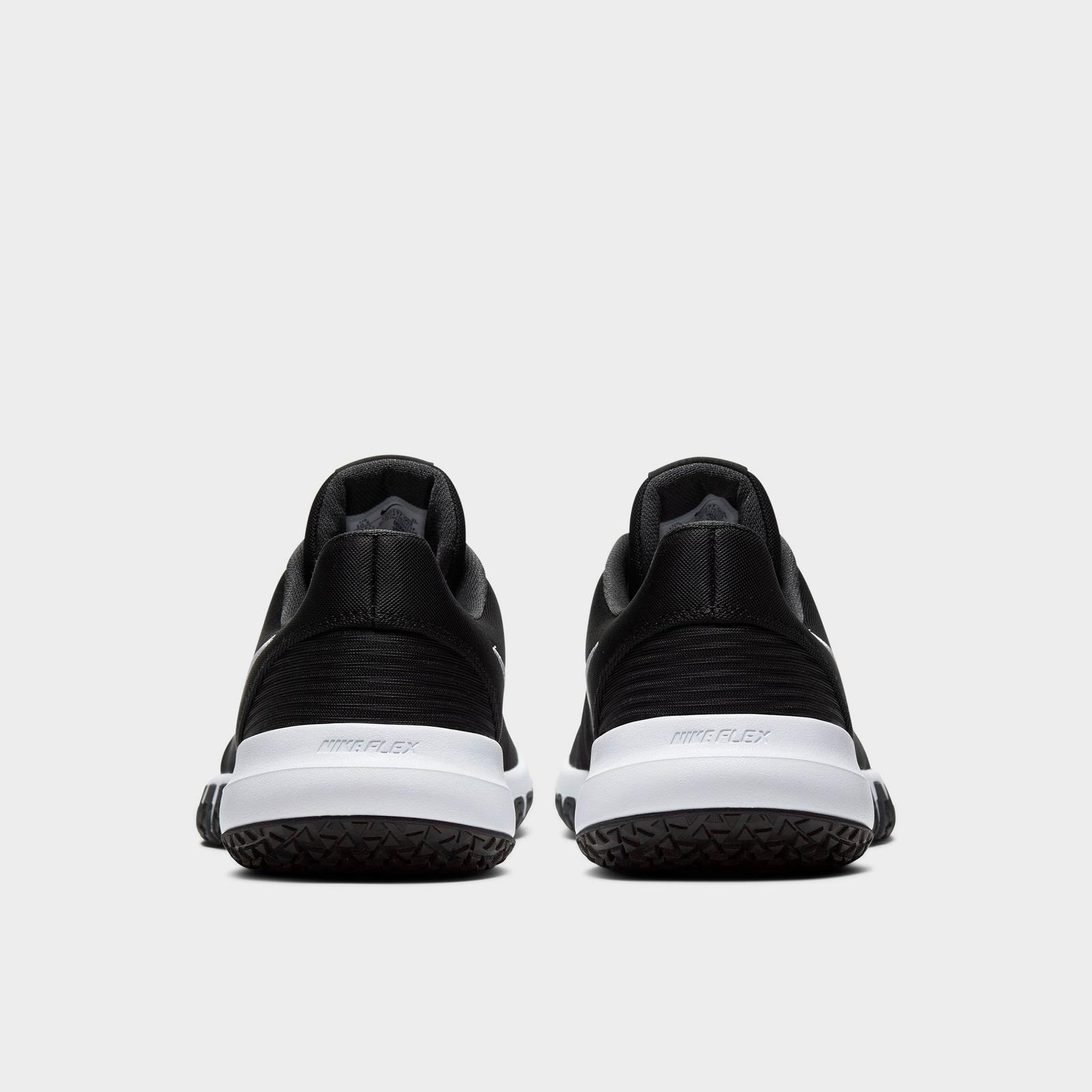Men's Nike Flex Control 4 Training Shoes - Black/Dark Smoke Grey/Smoke Grey/White