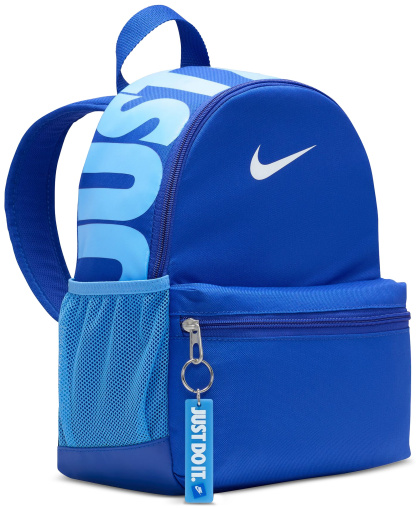 Nike Kids' Brasilia JDI Mini Backpack - Game Royal/White