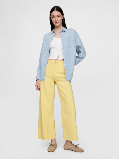 High Rise Stride Wide-Leg Ankle Jeans - Lemon drop yellow