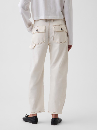 Mid Rise Barrel Utility Ankle Pants - Ivory beige frost