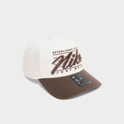 Nithtke Rise Structured A-Frame Snapback Hat - Sail/Iron Stone