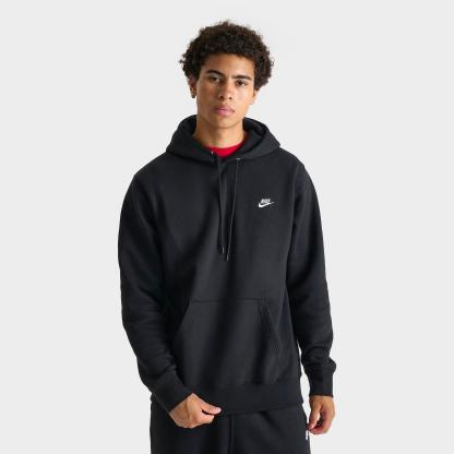 Men's Nithtke Club Fleece Premium Embroidered Pullover Hoodie - Part 2 - Black/Black/White