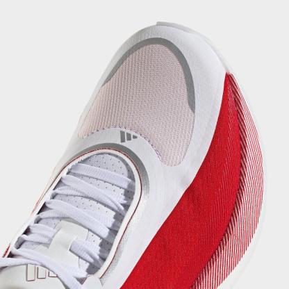 Men's adidas Hyperboost Edge Running Shoes - Part 1 - Cloud White/Pure Ruby/Metallic - Detail shot
