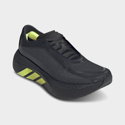 Men's adidas Hyperboost Edge Running Shoes - Part 2 - Carbon/Hi-Res Yellow/Grey - Both shoes facing left
