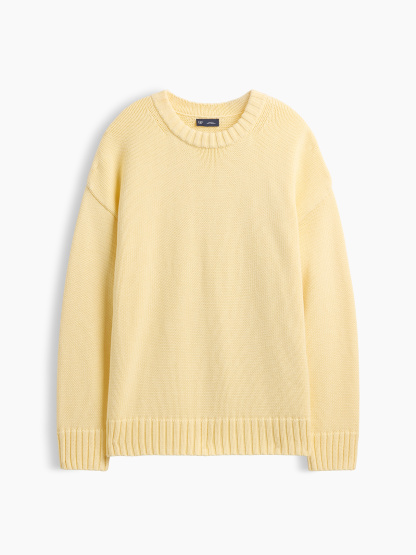 100% Cotton Oversized Sweater - Yellow maize