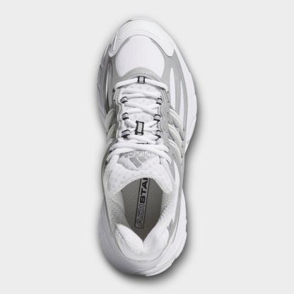 Men's adidas Adistar XLG 2.0 Casual Shoes - Part 2 - Cloud White/Silver Metallic/Silver Metallic - Top view