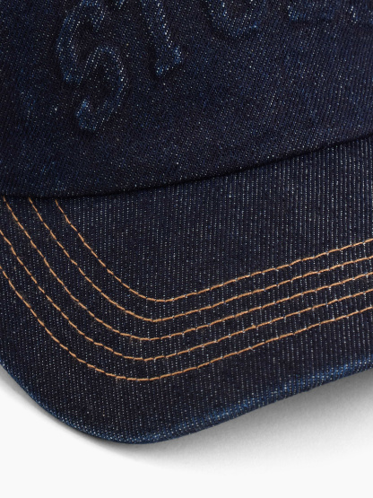 GapStudio Logo Baseball Hat - Dark denim