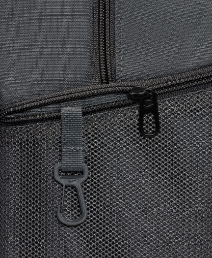 Nike Brasilia 9.5 Training Backpack (Extra Large, 30L) - Iron Grey