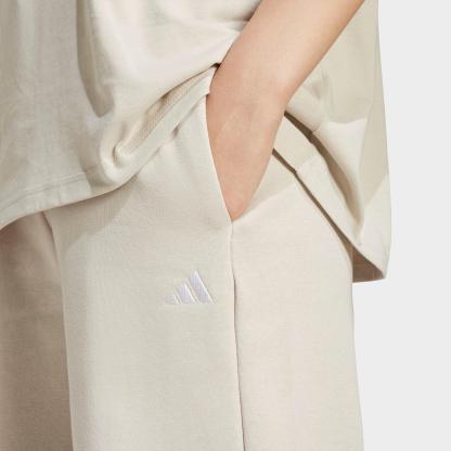 Women's adidas Sportswear Essentials Small Logo Feel Cozy Open-Hem Pants - Biege/White