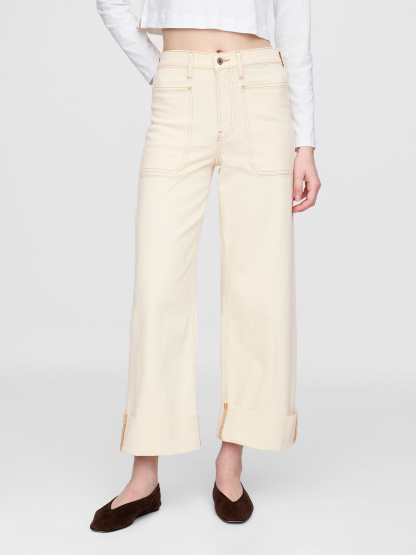 High Rise Stride Wide-Leg Ankle Jeans - Beach bebble beige