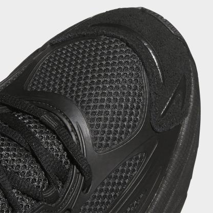 Men's adidas Adistar XLG 2.0 Casual Shoes - Part 1 - Core Black/Core Black/Cloud White - Detail shot
