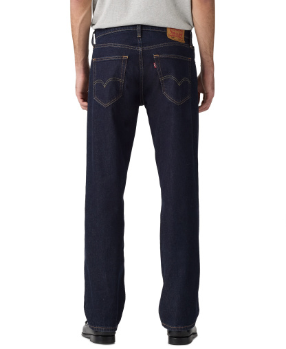 Levi's Men's 559 Relaxed Straight-Fit Stretch Jeans - New Found Rinse
