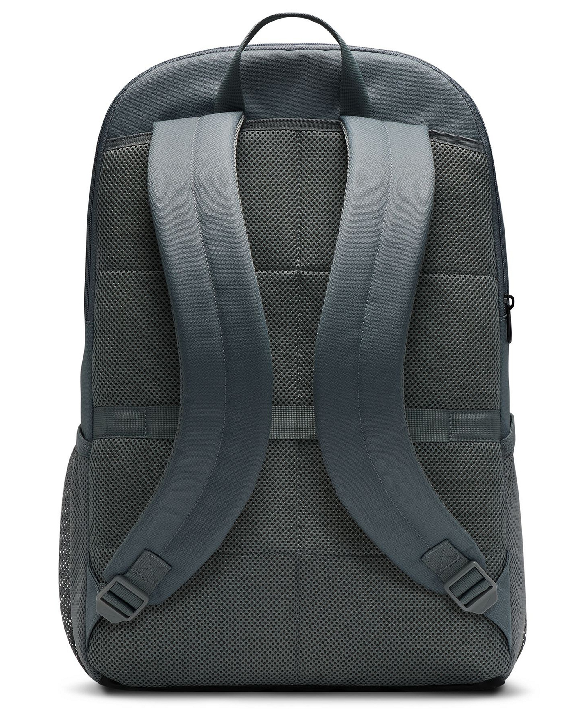 Nike Brasilia Extra Large Backpack (30L) - Smoke Gray
