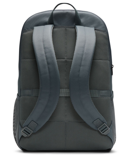 Nike Brasilia Extra Large Backpack (30L) - Smoke Gray
