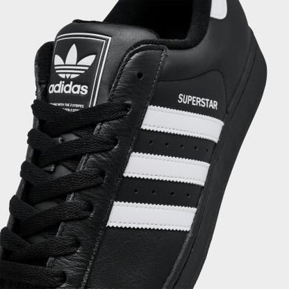 Men's adidas Originals Superstar II Casual Shoes - Part 2 - Black/White/Black - Detail shot