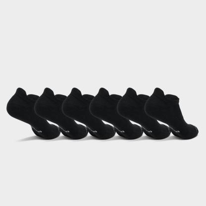 Nithtke Everyday Elevated No-Show Socks (6-Pack) - Black/White