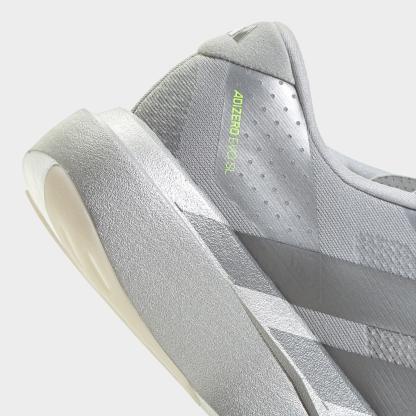Men's adidas Adizero EVO SL Running Shoes - Part 1 - Silver Metallic/Iron Metallic/Halo Silver - Detail shot