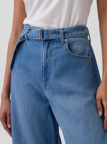 High Rise Horseshoe Jeans - Medium indigo