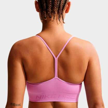Women's Nithtke Pro Seamless Light-Support Padded Sports Bra - Light Magenta
