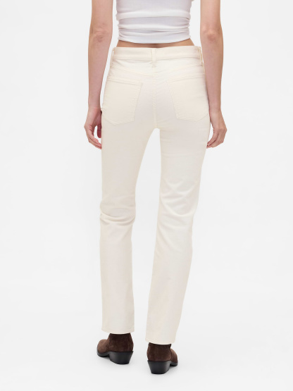 High Rise Belted '90s Slim Straight Jeans - Ivory beige heather