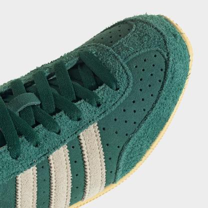 Women's adidas Originals Japan Casual Shoes - Part 1 - Collegiate Green/Warm Vanilla/Gold Metallic - Detail shot