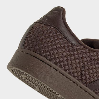 Men's adidas Originals Superstar II Casual Shoes - Part 1 - Earth Strata/Brown - Detail shot