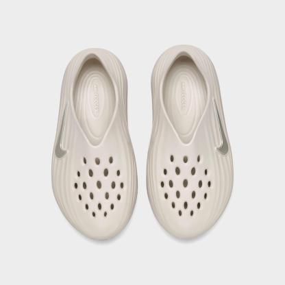 Big Kids' Nithtke ReactX Rejuven8 Recovery Casual Shoes - Moon Particle/Light Orewood Brown/Light Orewood Brown - Top view