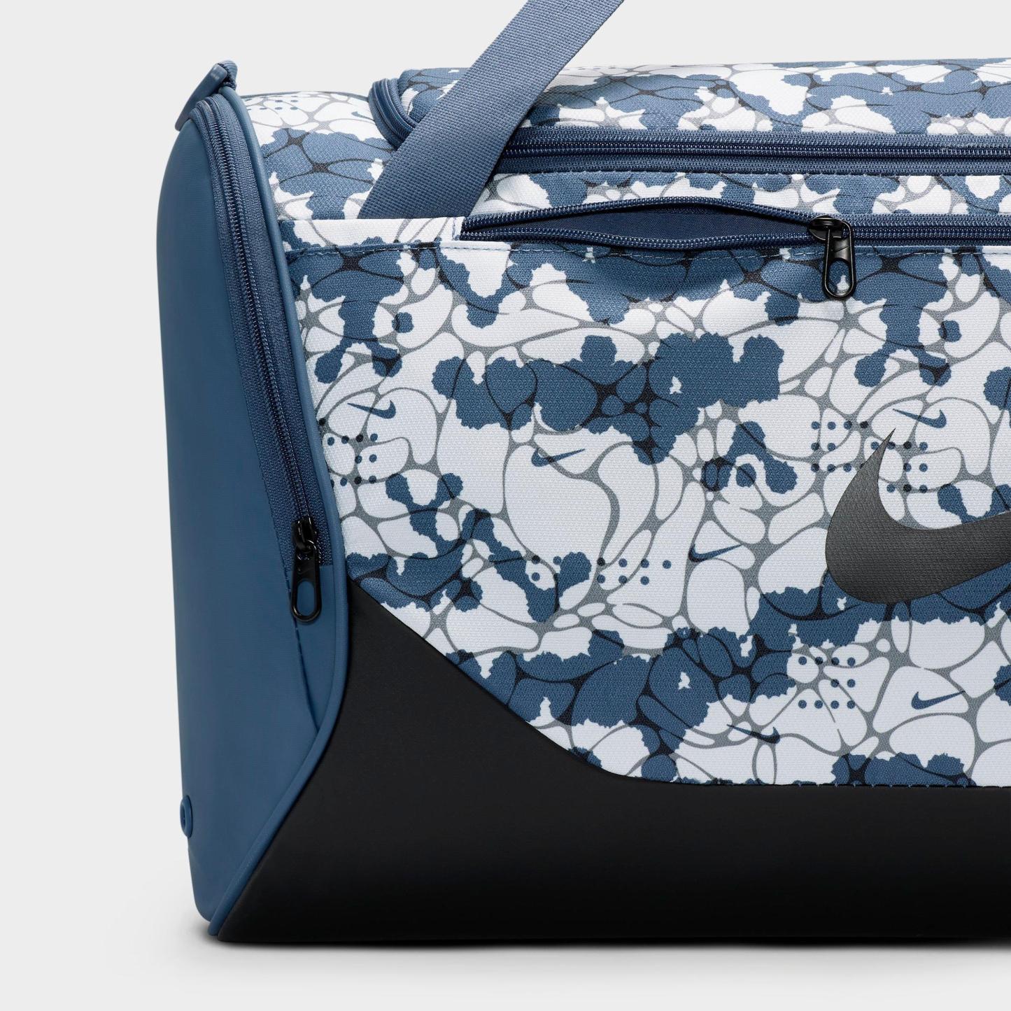 Nithtke Brasilia Training Duffel Bag (Medium, 60L) - Diffused Blue/Black/Black