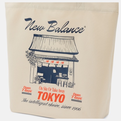 New Balance Graphic Tote Bag, ACR1F5YAS1