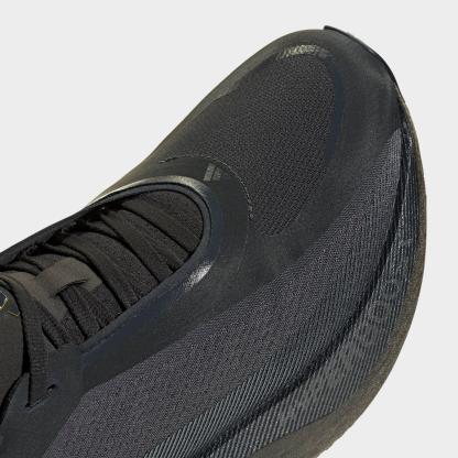 Men's adidas Hyperboost Edge Running Shoes - Part 2 - Carbon/Hi-Res Yellow/Grey - Detail shot