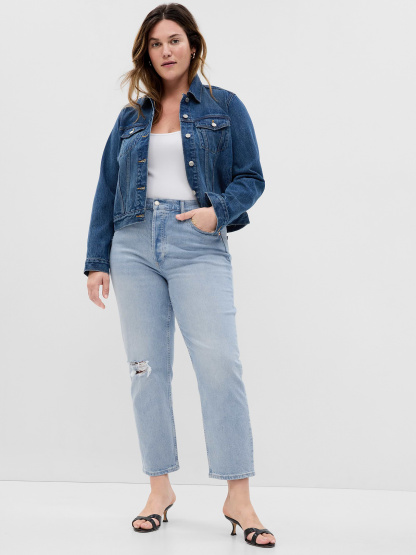 High Rise Cheeky Straight Jeans - Light wash