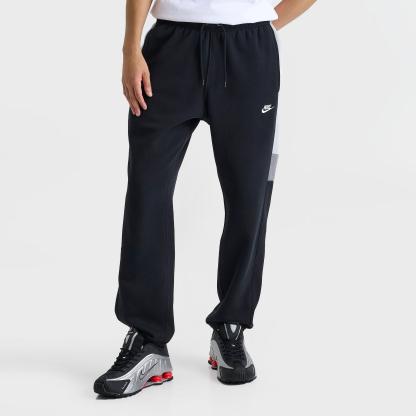 Men's Nithtke Club Fleece Tracksuit Jogger Pants - Black/Grey