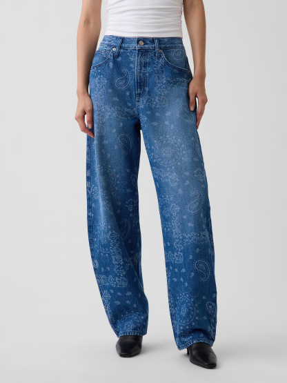 High Rise Barrel Cargo Jeans - Blue bandana print