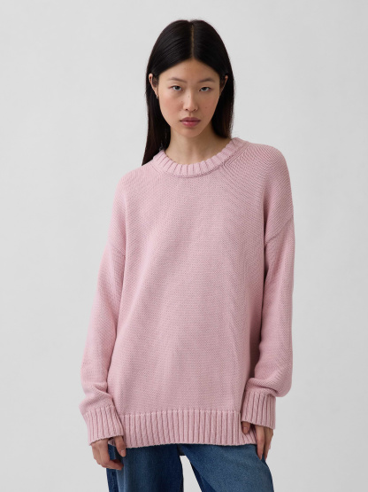 100% Cotton Oversized Sweater - Primitive pink