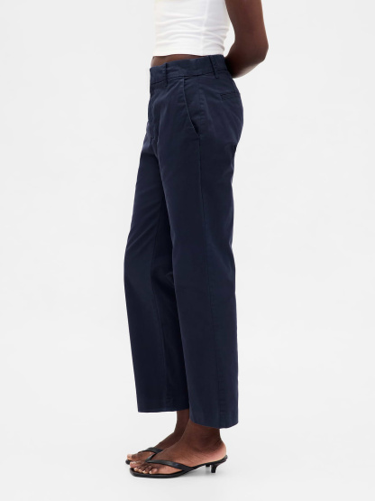 Mid Rise Khakis - Navy blue night