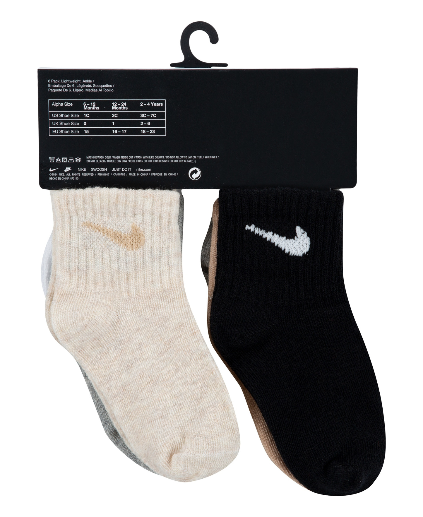 Nike Baby and Toddler Boys' and Baby Girls' Swoosh Ankle Socks, 6-Pack - Gray/White/Multi