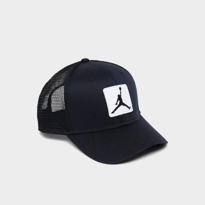 Jordan Rise Trucker Hat - Black/White - view 3