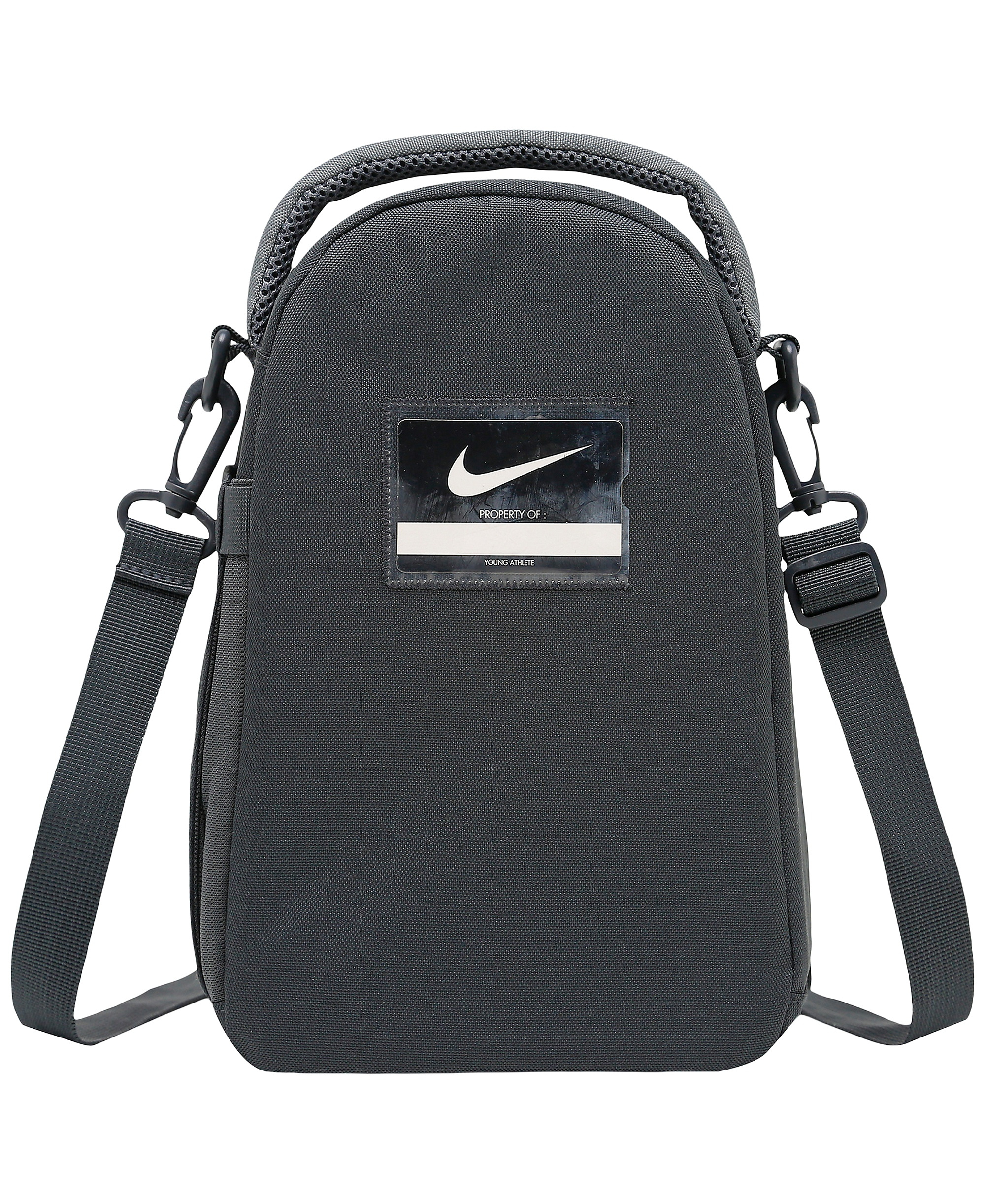Nike kids' Buddies Lunch Tote Backpack - Smoke Gray