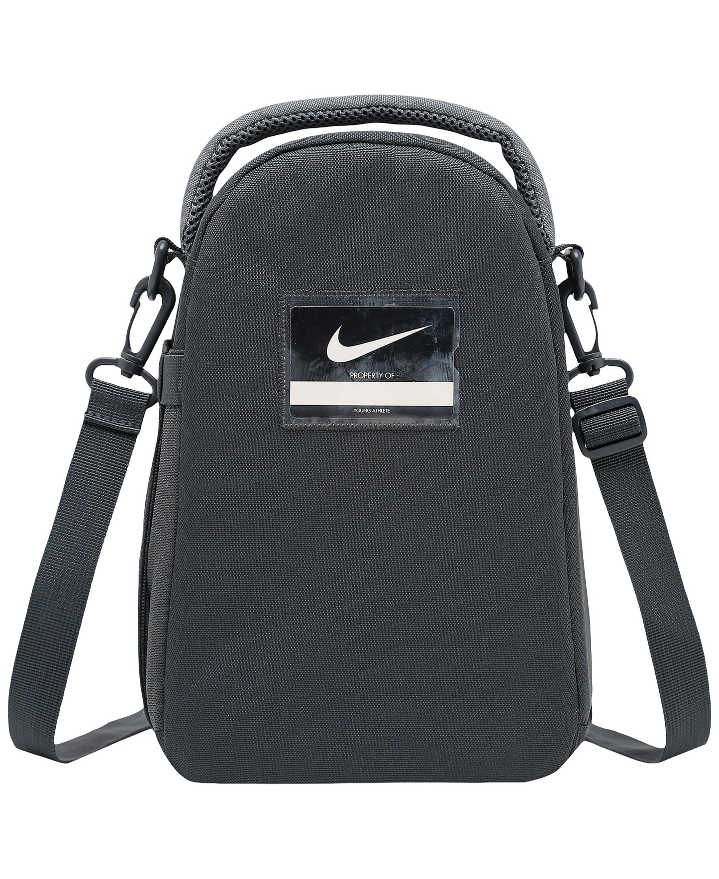 Nike kids' Buddies Lunch Tote Backpack - Smoke Gray
