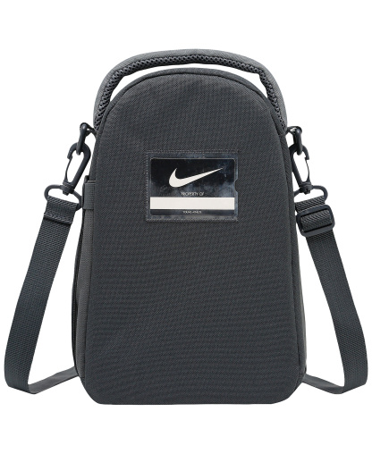 Nike kids' Buddies Lunch Tote Backpack - Smoke Gray