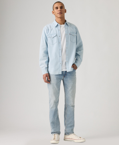 Levi's Men's 511™ Cool Slim-Fit Zip-Fly Jeans - Iceberg