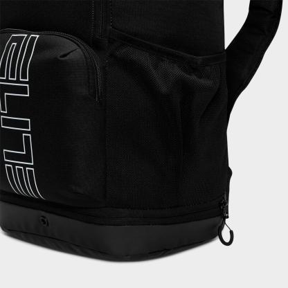Nike Varsity Hoops Elite Backpack (32L) - Black/Black/Metallic Silver