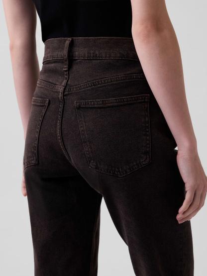 High Rise '90s Slim Straight Jeans - Terra brown